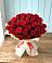 Букет 29 Красных роз в Цибанобалка