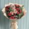 Букет цветов из: Гвоздики и Розы в Цибанобалка